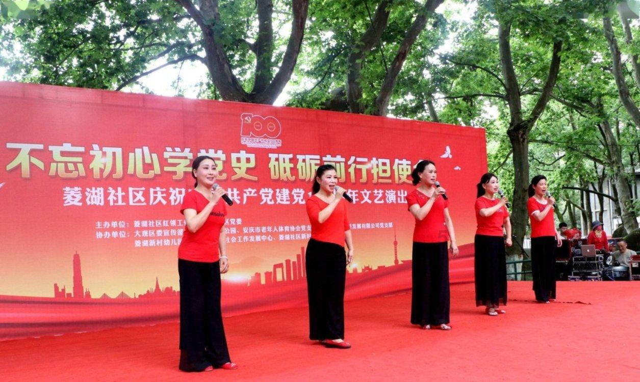 少女安娜的周末